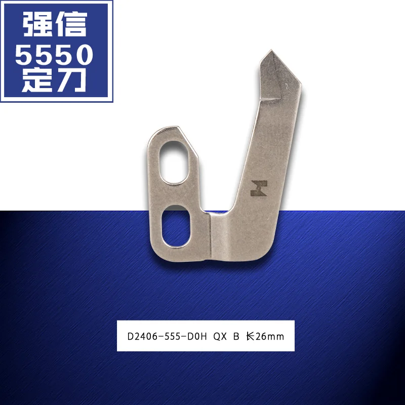 D2406-555-D0H Qx Qi…