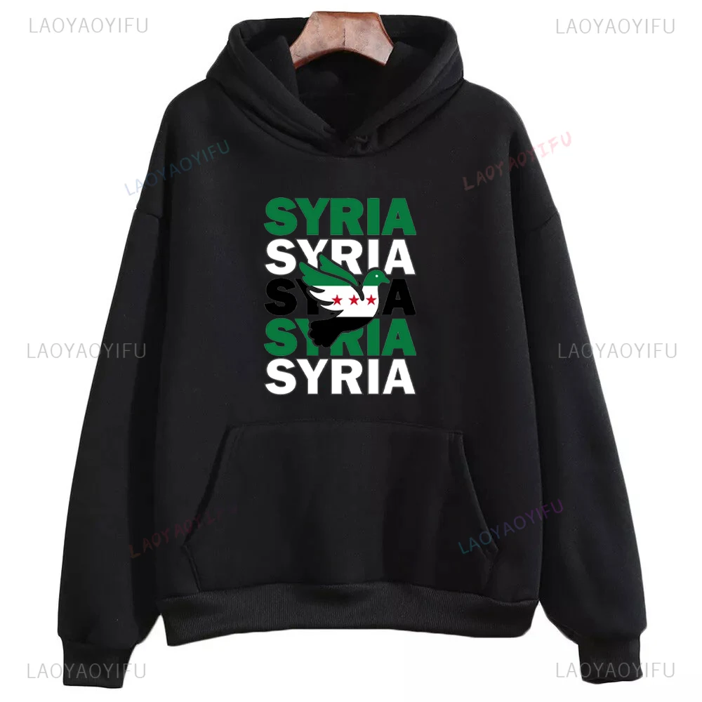 Syria Damascus Woman Man Autumn and Winter Drop Shoulder Warm Hoodie Peace Dove Printed Classic Pullover Warm Long Sleeve