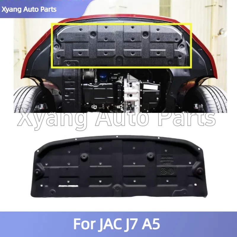 

Engine Chassis Guard Plate Protection Accessories For JAC J7 A5 2802100U7300