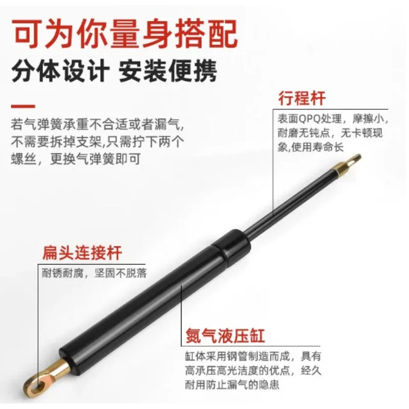 Heavy Duty Bed Gas Lift Support, Hydraulic Strut for Double Bed Storage, Platform Bed Gas Spring Lifter