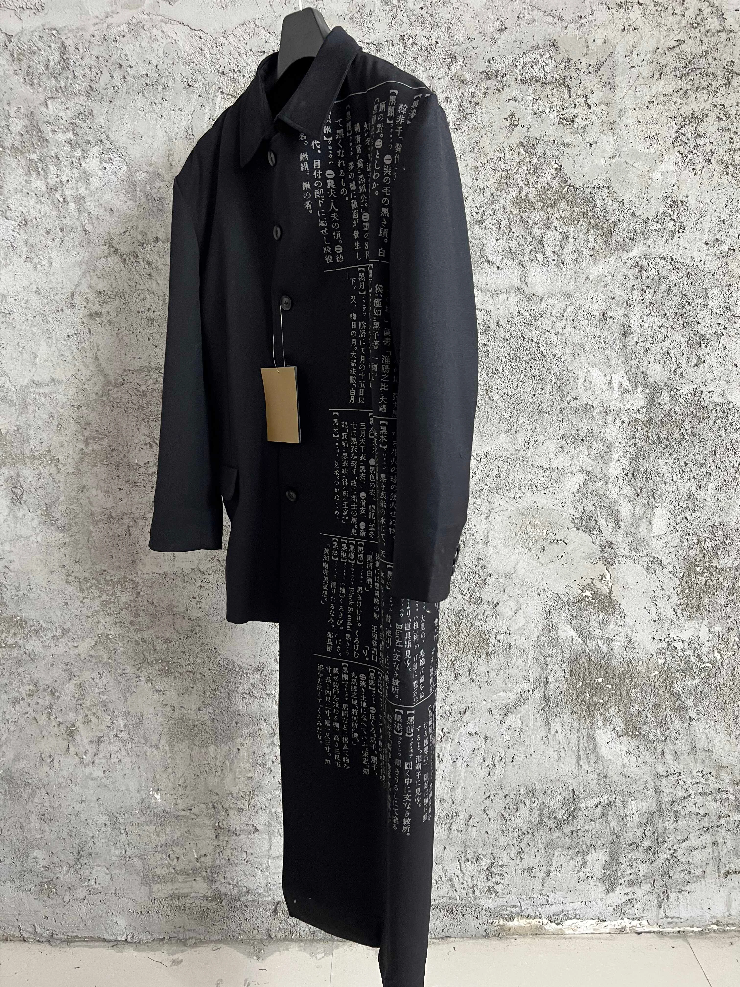 

TOP-YAMAMOTO dictionary discharge printing wool coat asymmetrical black overcoat