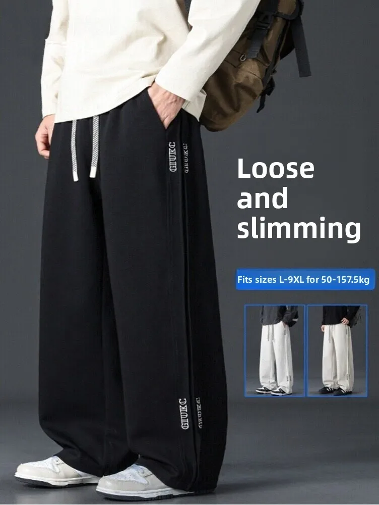 

MoChao Men's Casual Sweatpants Extra Large Size with Dstring Spring Autumn Loose Straight Leg Wide Leg plus Size Pants