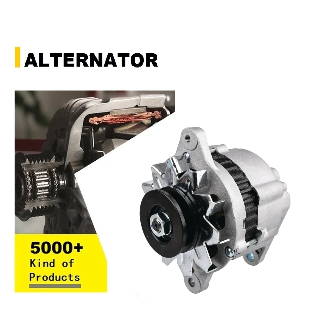 For Yanmar Marine C240 Forklift  5812003410 5812003411 5812003490 8941717780 8944237560 12V SMALL ALTERNATOR