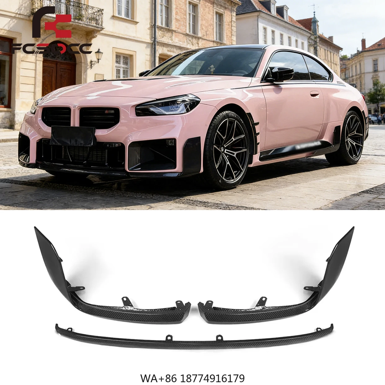 

Карбоновый передний сплиттер (губа) для G87 M2 Coupe 2023+ в стиле MP, комплект обвеса для автомобиля