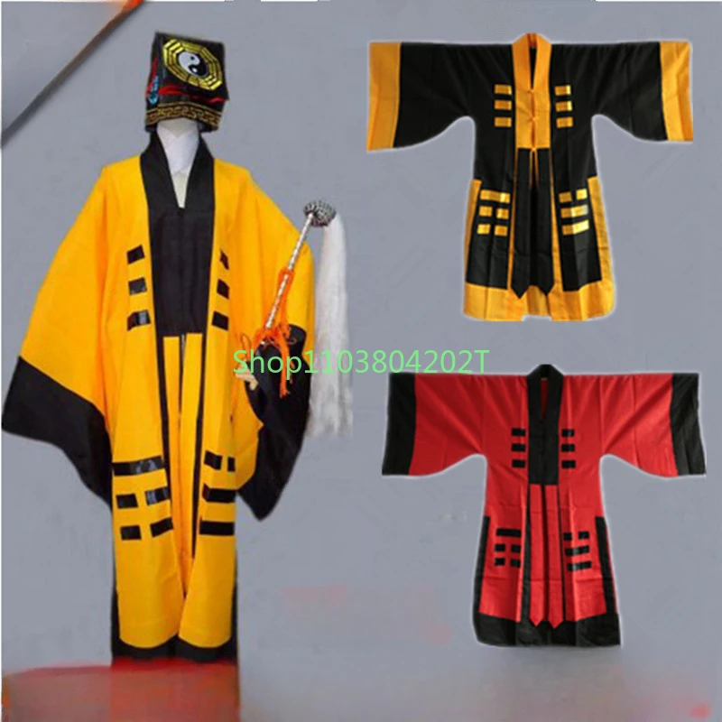 

Halloween Performance Wear Stage Performance Costume Robe Robe Suit Clothes Bagua Clothing Eight-Diagram-Shaped Appetizer Taoism