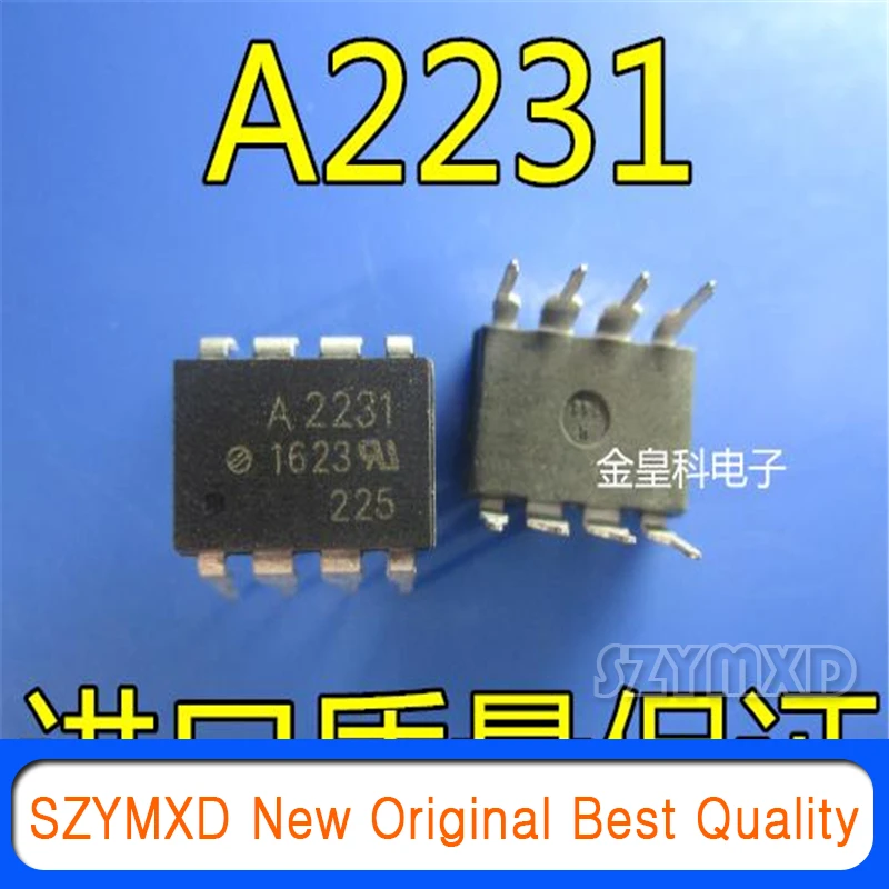 10 قطعة/الوحدة جديد الأصلي A2231 HCPL-2231 HCPL2231 optocoupler في خط DIP8 بقع لديها عوازل بصرية