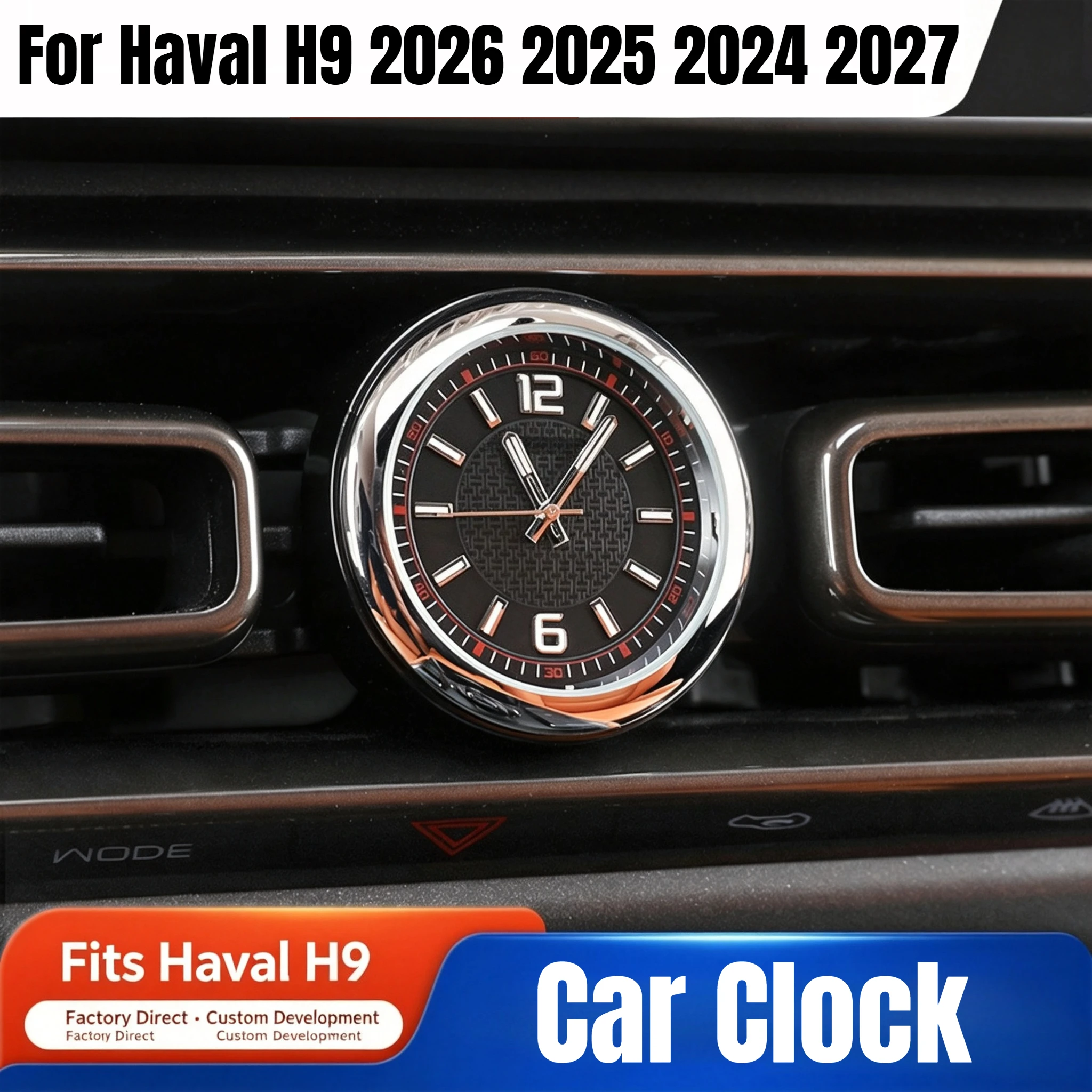 Car Clock For Haval H9 2026 2025 2024 2027 Central Control Air Conditioning Outlet Cover Quartz Watch Interior Decor Accessories