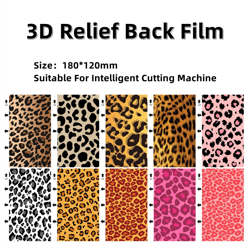 50pcs 3D Embossed Color Film Back Cover Protector Sticker for Cutting Machine Mixed Relief Skin Film Leopard Decorative Cover