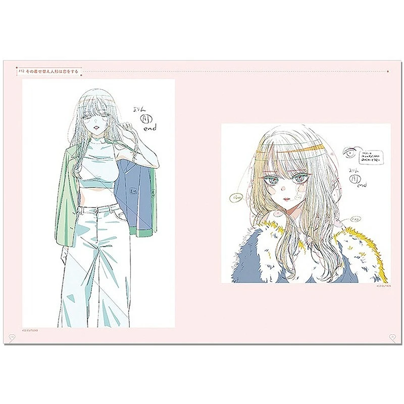 My Dress-Up Darling Illustration Collection Book TV Anime Original Art Collection Japanese Version