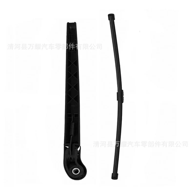 

Rear wiper arm suitable for BMW E70 X5 X5M rear wiper