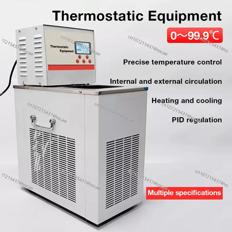 Low temperature constant temperature bath 20L precise temperature control laboratory equipment
