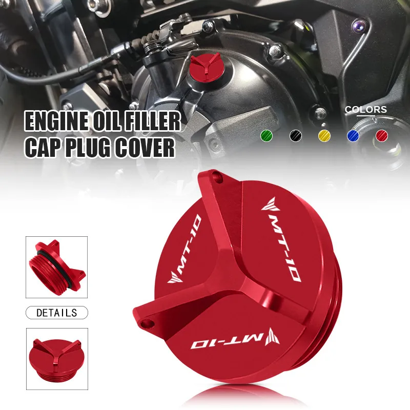 

mt10 mt25 Motorcycle Modified CNC Engine Oil Filter Cup Plug Cover Screw For MT10 FZ10 MT-25 MT25 10 2015-2024 2025