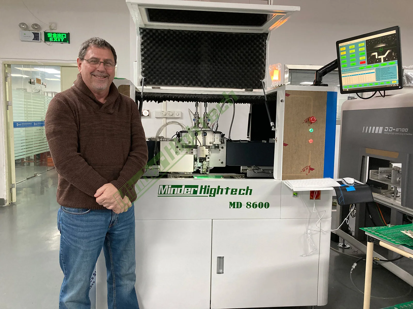 Multifunctional Plug-in Machine for SMT Automatic Terminal Insertion Machine