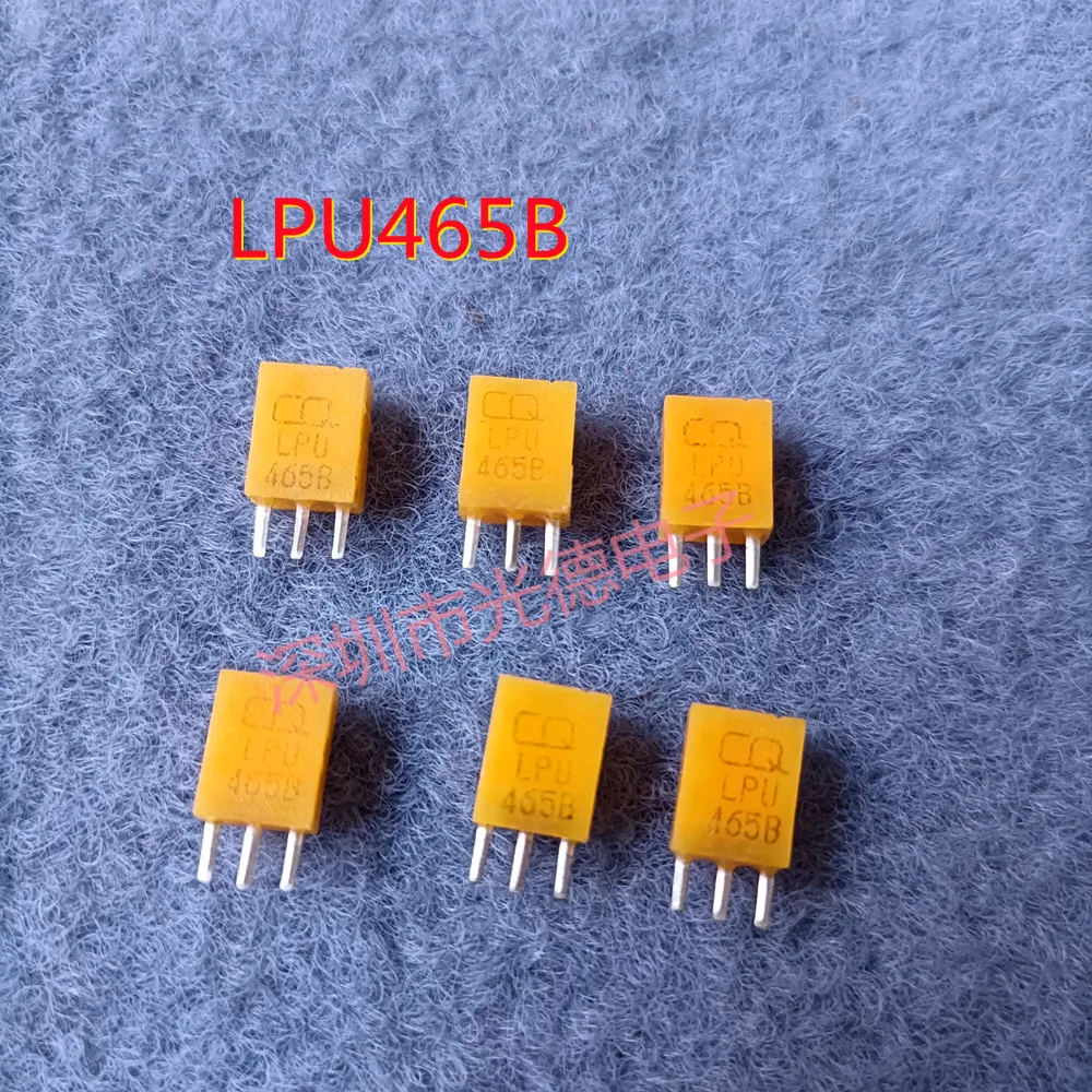 

100PCS/ 465B Original LPU465B 465KHZ 465K Remote Control Radio Special Filter 3 Pin