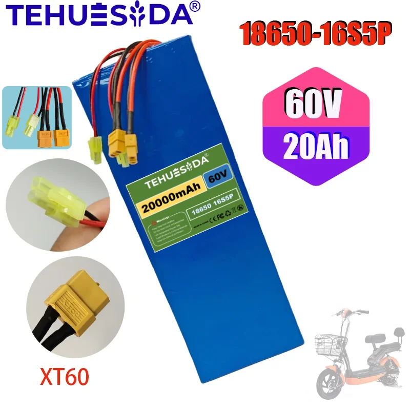 

16S5P 60V 20Ah Lithium Battery Pack 1200W High Power Built-in BMS Suitable for Motorcycles, Scooters and Battery Replacement