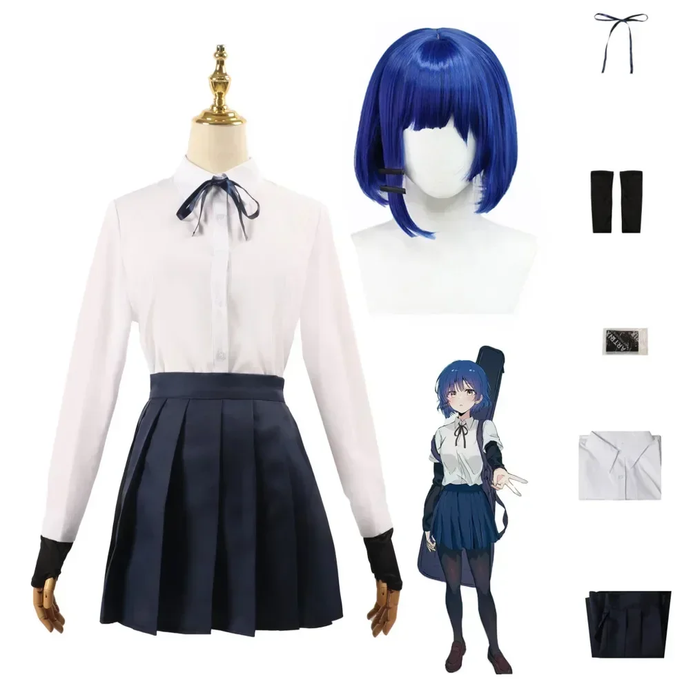 Cosplay de Yamada Ryo do Anime Bocchi The Rock, fantasia de Ryo Yamada, saias, camisa, peruca azul, fantasias de Halloween para meninas e mulheres.