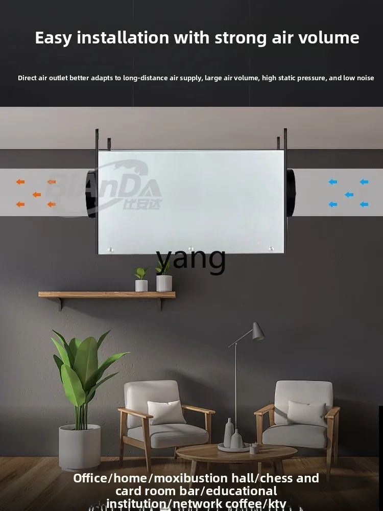 CX ceiling dehumidifier basement warehouse workshop household villa dehumidifier