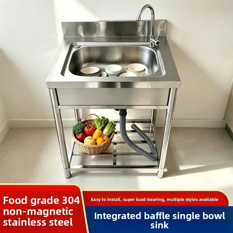304 Thickened Stainless Steel Single Tank Sink Bracket Baffle Integrated Household Kitchen Vegetable Basin Wash Basin