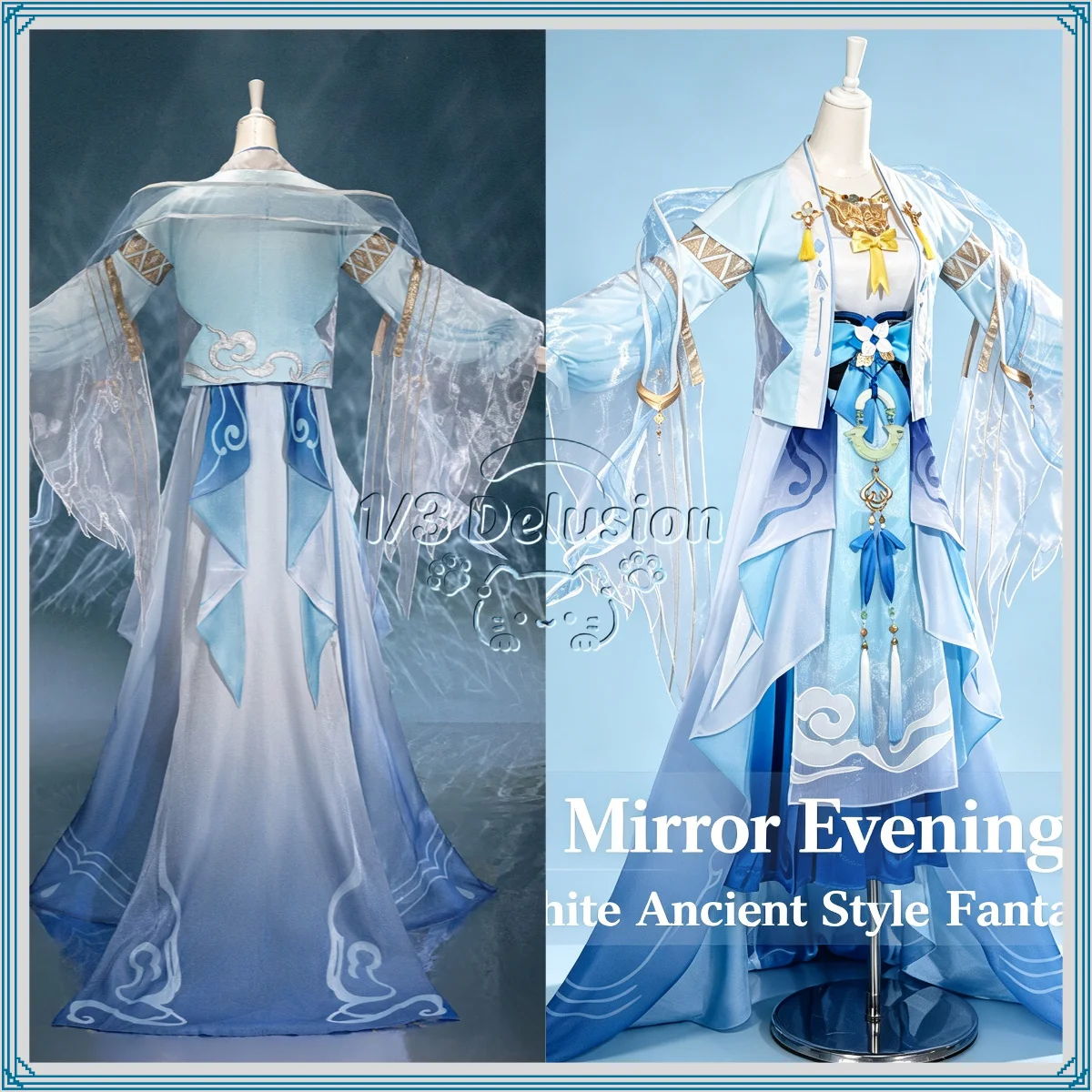 Costume de cosplay Onmyoji Luo Tianyi, version « réveillée », collaboration avec Foodie Highness, tenue de jeu d’anime pour femmes, idéale pour Halloween, 1/3delusion.