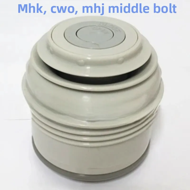 New for TIGER Tiger Thermos/Bottle Spigot Inner Cap/Stopper Spout Button MHK MHJ CWO MWO MHE 1.2-2 Liters