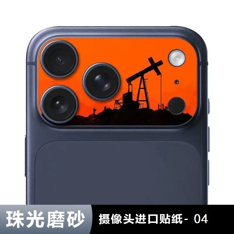 

3pcs Suitable for rear camera phone stickers for Apple iPhone 17 ProMax creative lens film, scratch resistant soft film