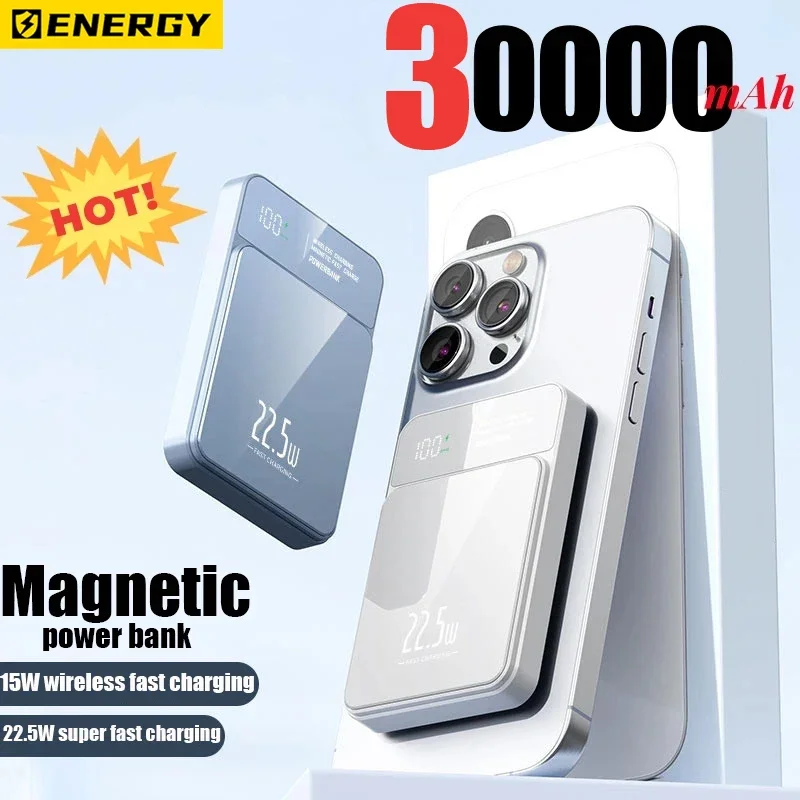 

30000mAh Power Bank Magnetic Qi Wireless Charger Magsafe 22.5W Super Fast Charging Powerbank For iPhone Samsung Huawei ForXiaoMi