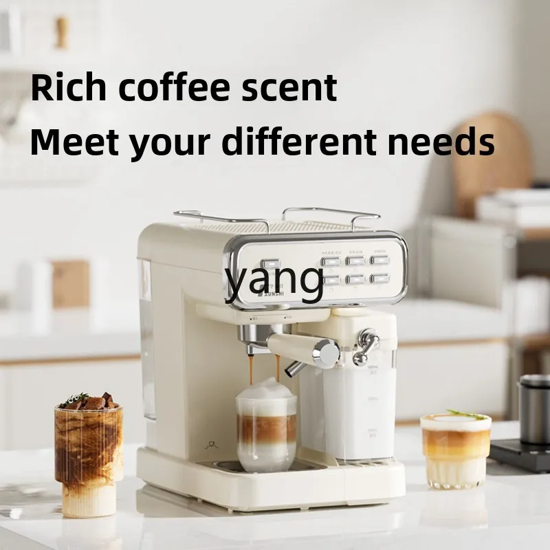 LMM household small coffee machine semi-automatic latte full self-steam milk foam