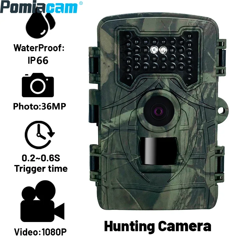 

PR2000 infrared night vision outdoor animal shooting induction photo orchard pasture hunting camera hunting shooting