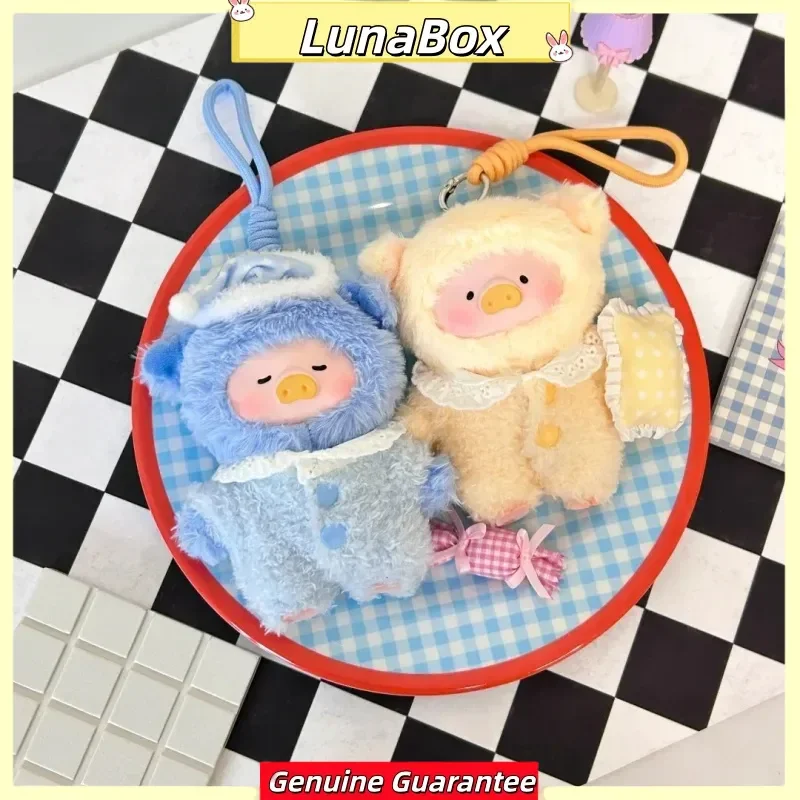 جديد لولو الخنزير الحلم العجائب سلسلة صندوق أعمى Kawaii لولو خنزير صغير صندوق غامض حقيبة قلادة ديكور حلية مفاجأة هدية