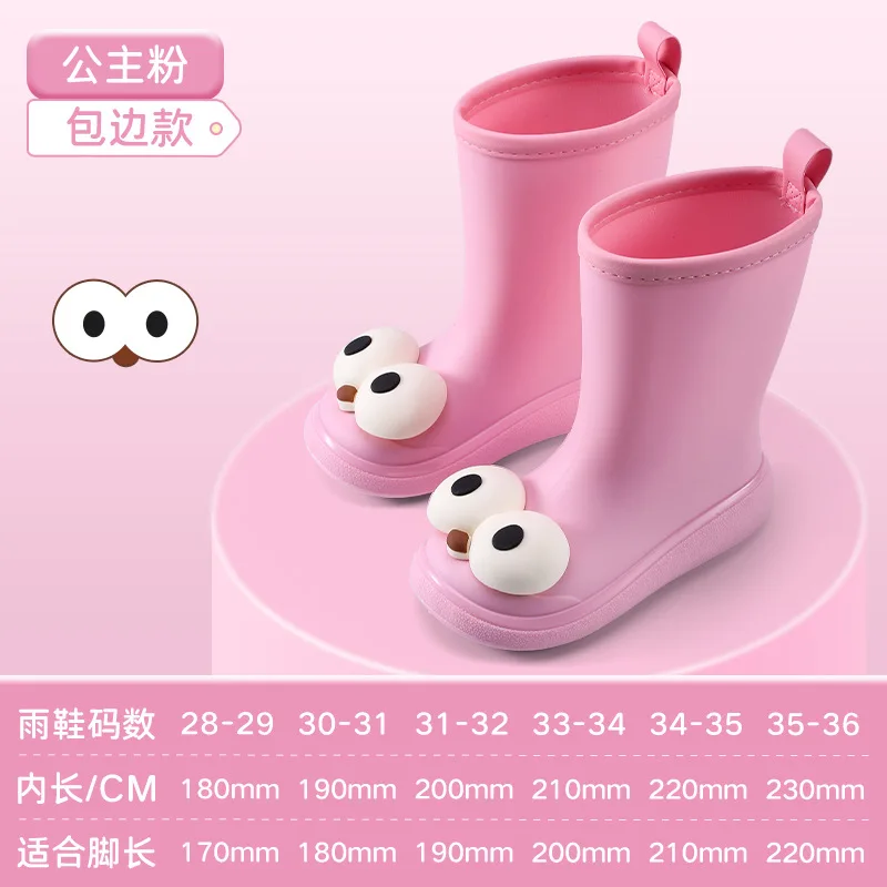 New Children\'s rain shoes cartoon big eyes boys and girls baby non-slip waterproof warm cotton fashion mid-calf rain boots kids