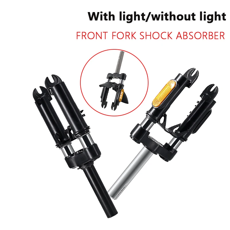 

Hydraulic front fork shock absorber accessory suitable for Xiaomi electric scooter M365 1S PRO MAXG30