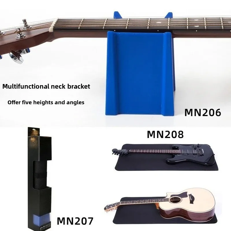 기타 충격 방지 작업 패드, 피아노 헤드, 넥, 악기 관리 및 유지 관리 도구