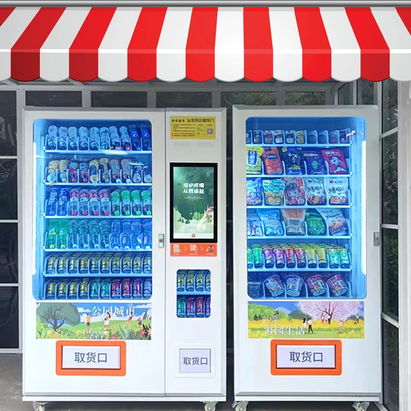 Bench vending machine 24-hour unmanned self-service cigarette, snack and beverage machine Scan code vending machine commercial