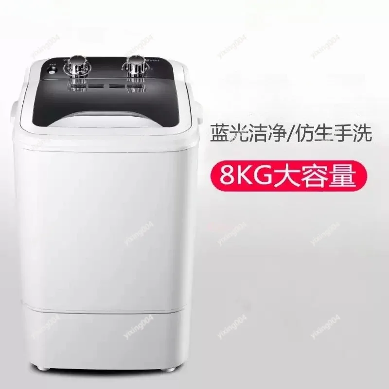 Picture 4: Semi-Automatic Single Tub Washing Machine Large Capacity With Spin Dryer For Home Dorm Use