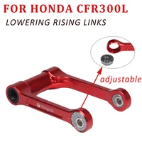 Para Honda CRF300L CRF300 L CRF 300L 2021 - 2023 cojín de suspensión trasera de motocicleta accesorios de conexión ascendente