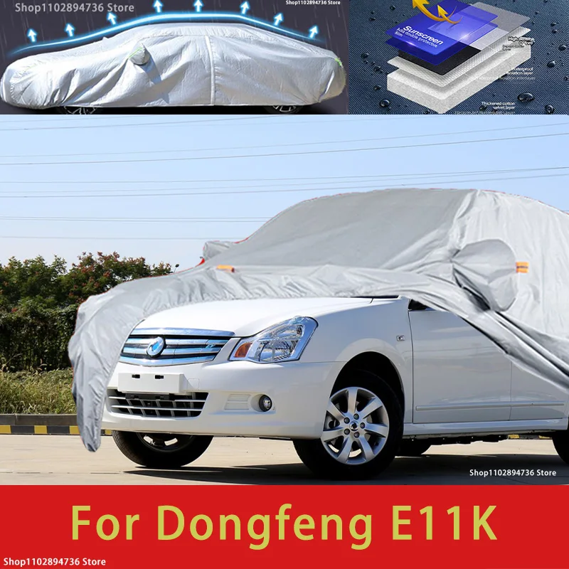 

For Dongfeng E11K Car protective cover, sun protection, cooling protection, car clothing, car paint protection auto