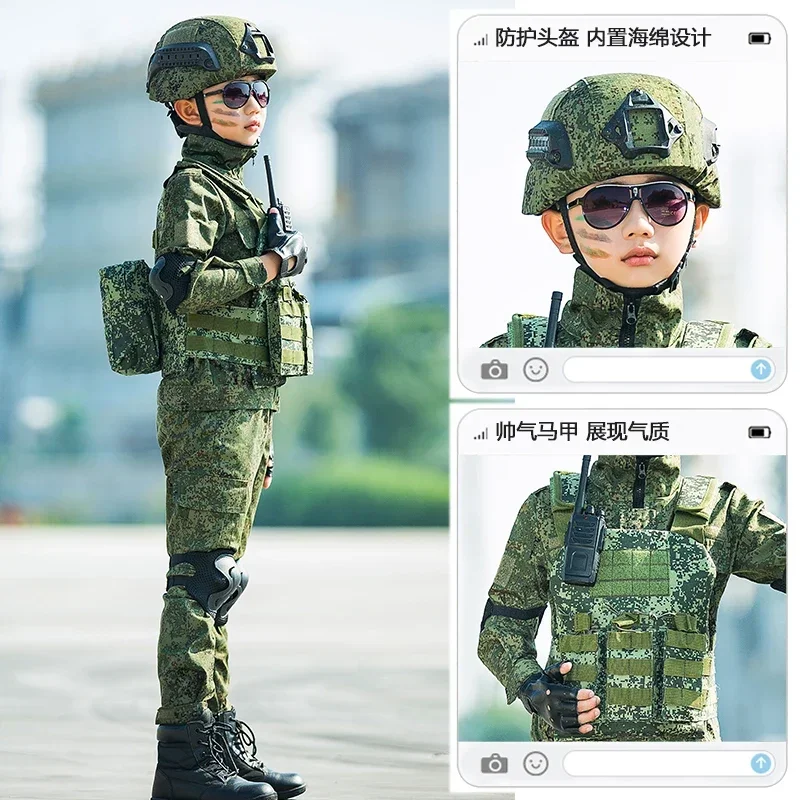 Men's and women's camouflage uniforms for outdoor expansion training, elementary school students' training suit set