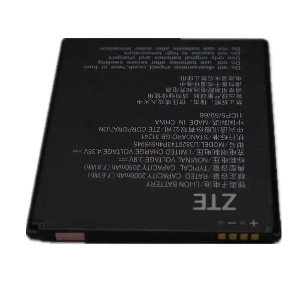 100% New Original Battery Li3820T43P4h695945 For ZTE Blade L8 / Blade A3 2019 Batteries High Quality Bateria 2050mAh