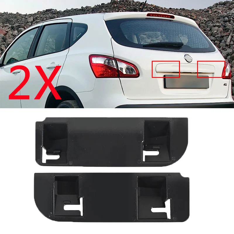 2X Tailgate Boot Handle Repair Snapped Clip Kit Clips For Nissan Qashqai Qashqai+2 Dualis 90812JD20H 90812JD30H Car Part