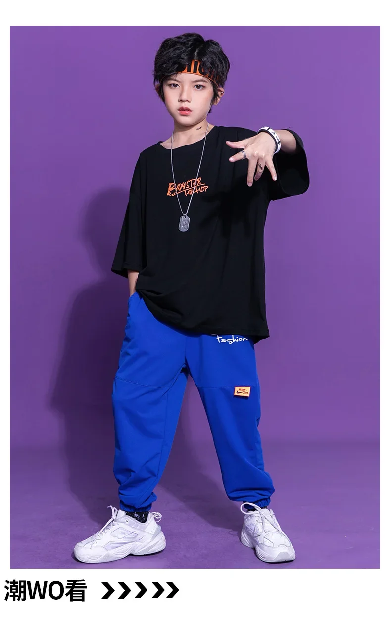 Girls' Hip Hop Jazz Performance Clothes Boys' Summer Hip Hop Short Sleeve Pants