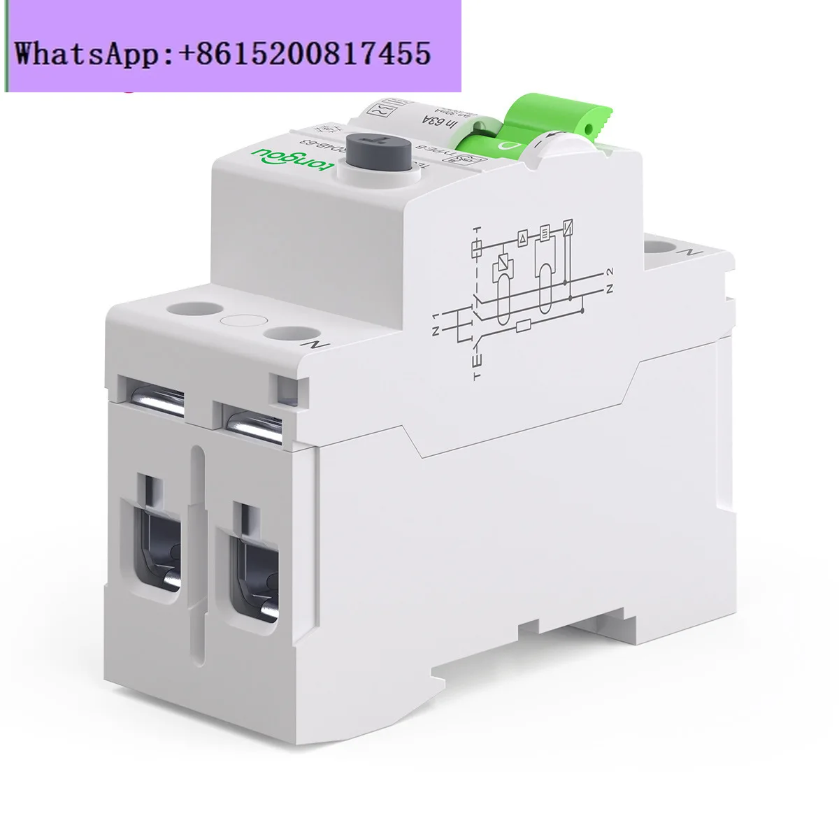 Type B leakage circuit breaker leakage protector 2P63A