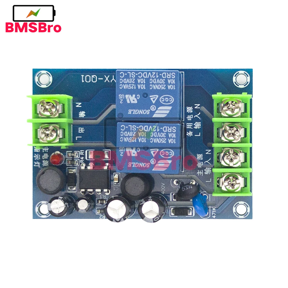 220V Two-Way Power Automatic Switcher 10A 2 Power Supply 2 In 1 Out Power Failure Conversion Switch Board Module