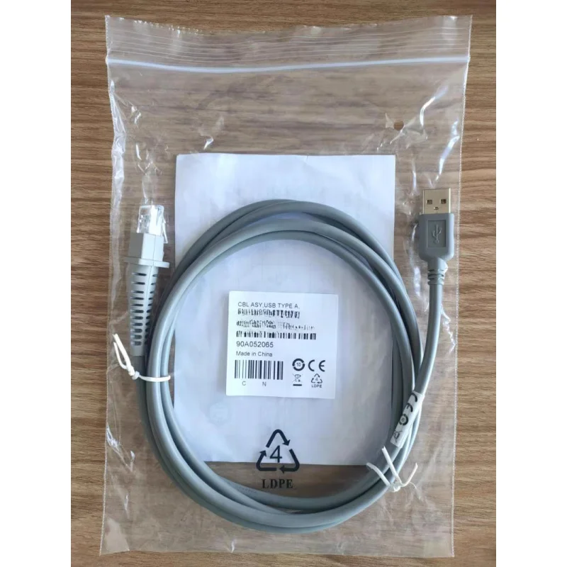 

2 м от пистолета для быстрой сканирования Datalogic gain, USB-кабель've/QM/GD4130QD21304430D130