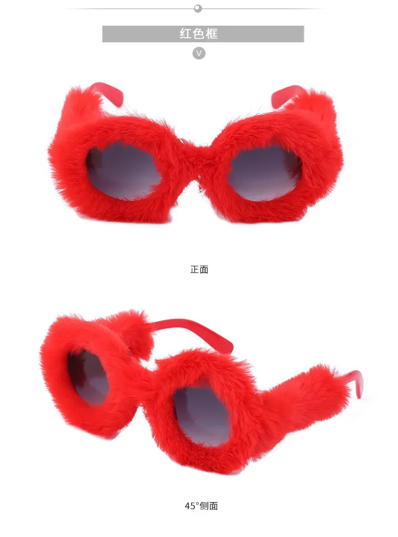 7 Farben UV400 Plüsch-Sonnenbrille mit rundem Rahmen für Damen-PC, niedliche Plüsch-Suneyewear, UV-beständige Sonnenbrille – Detail 15