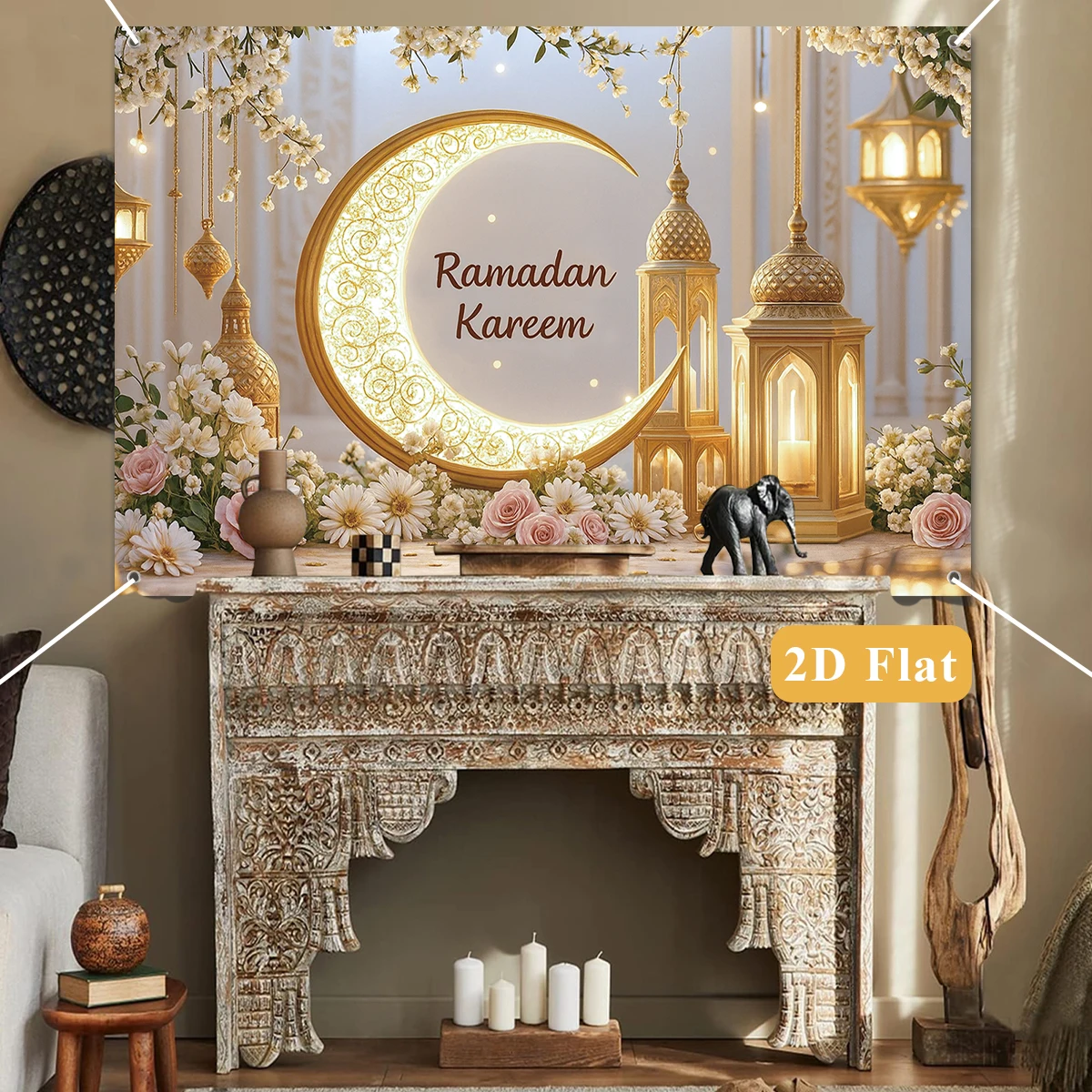Ramadan Kareem Backdrop Background EID Mubarak Ramadan Decor For Home 2026 Islamic Muslim Party Decor Happy Eid Al Adha Gift