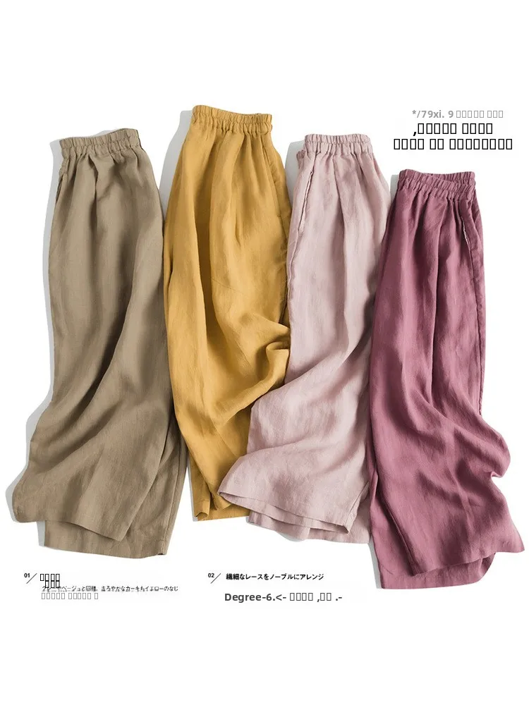 

Новые японские свободные повседневные брюки 2025 года с высокой талией, эластичным поясом, из конопляной ткани, рабочие штаны-брюки