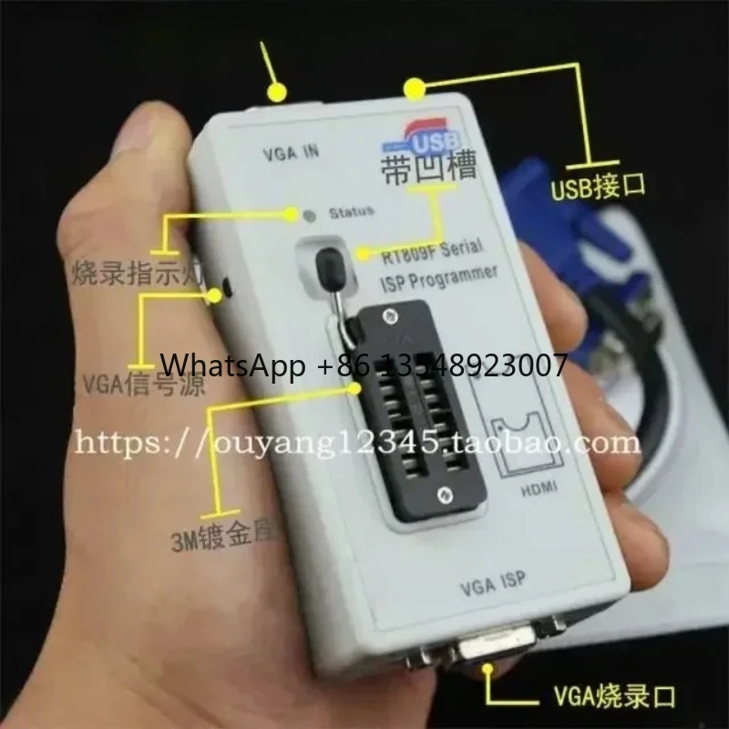 RT809F Intelligent Read-write Program LCD Programmer Burner