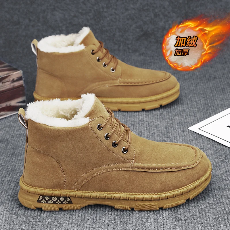 

Men's New Warm Cotton Shoes Winter Plus Velvet Comfortable Cold-proof Outdoor Ankle Boots Non-slip Fashion Casual Snow Boots