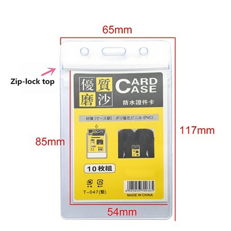 10ชิ้นซิปล็อคกระเป๋าเก็บบัตรกันน้ำแนวตั้งโปร่งใส PVC ที่ใส่บัตรประชาชนกระเป๋าเก็บบัตรพลาสติกกระเป๋าใส่บัตรเครดิตหนังสือเดินทาง