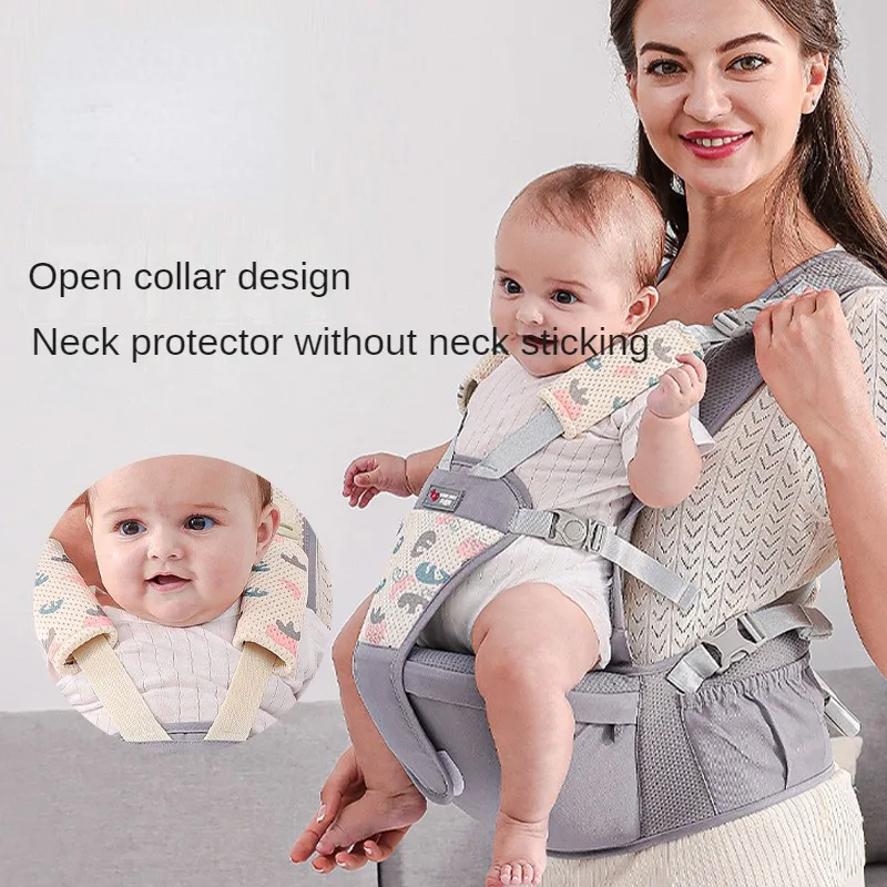 Non Blocking Neck Strolling Baby Shoulder Strap New Waist Stool Lightweight Breathable Front Rear Dual-purpose Baby Hugging Tool